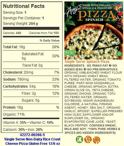42272-00193-4 Rice Crust Spinach Piazza Gluten Free 8/14 oz Amy's Kitchen